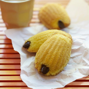 Receta magdalenas con crema de Nesquik® Teaser